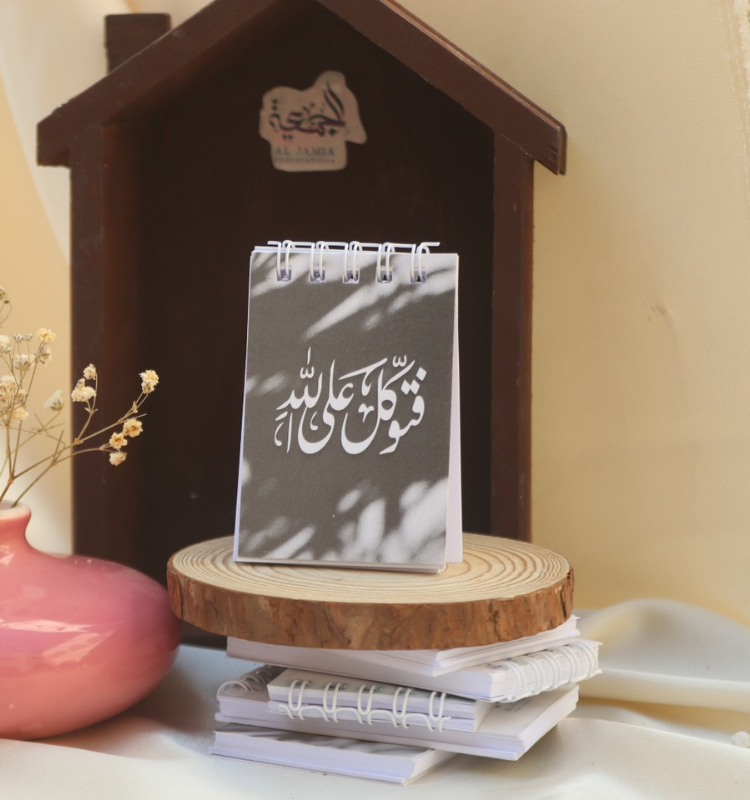 aljamia (10)