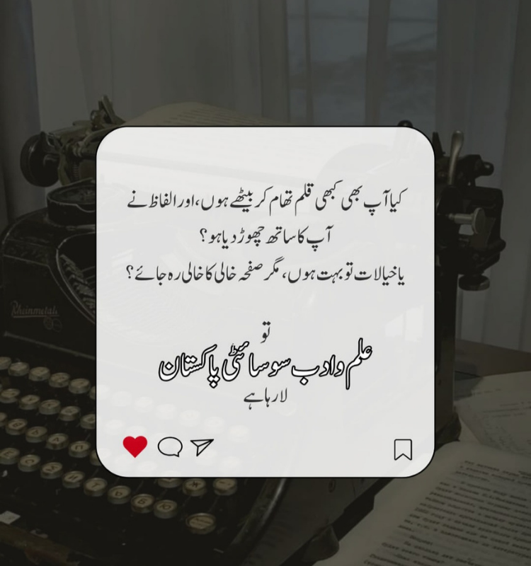 ilmoadab (5)