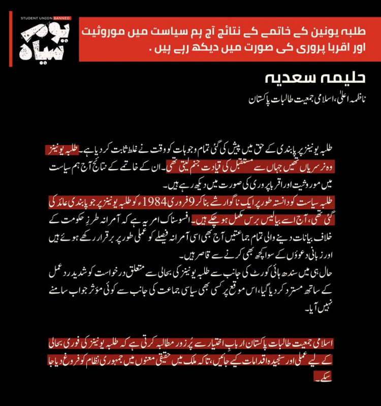 media and outreach (3)
