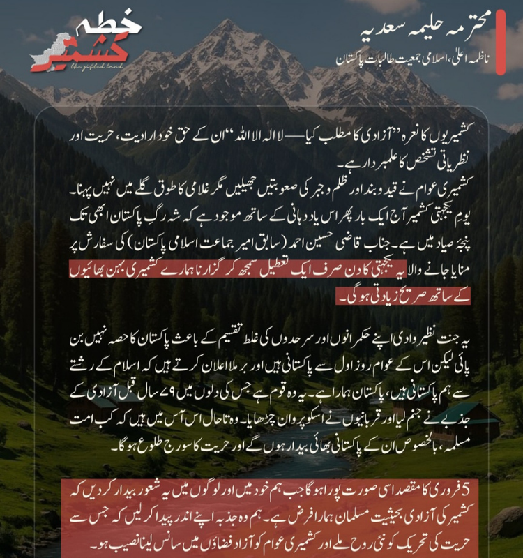 media and outreach (4)