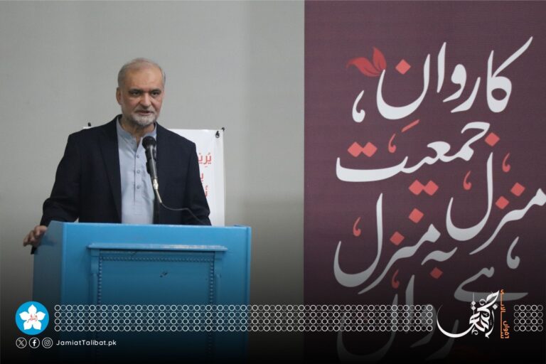 480684576_122171670410288232_6741792135898540614_n