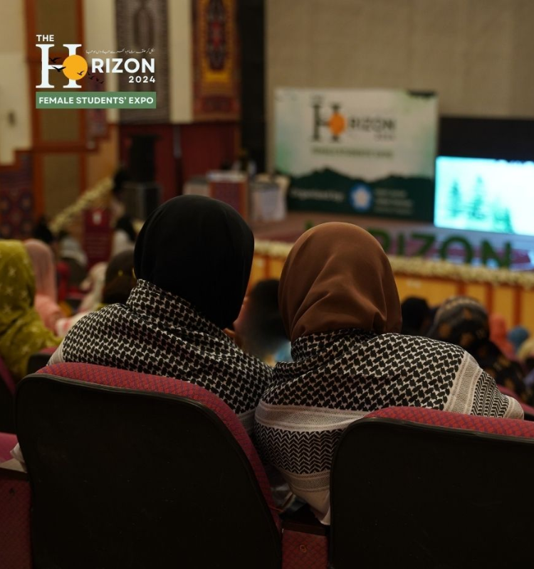 horizon (20)
