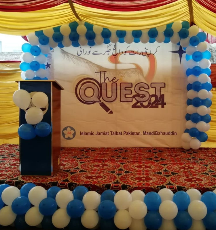 quest (25)