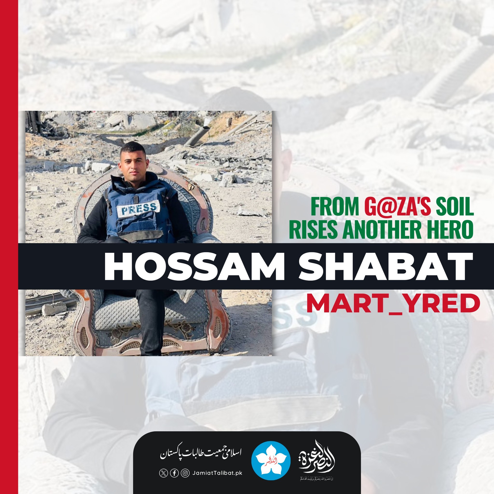 486132520_122176529390288232_5015266392480240610_n