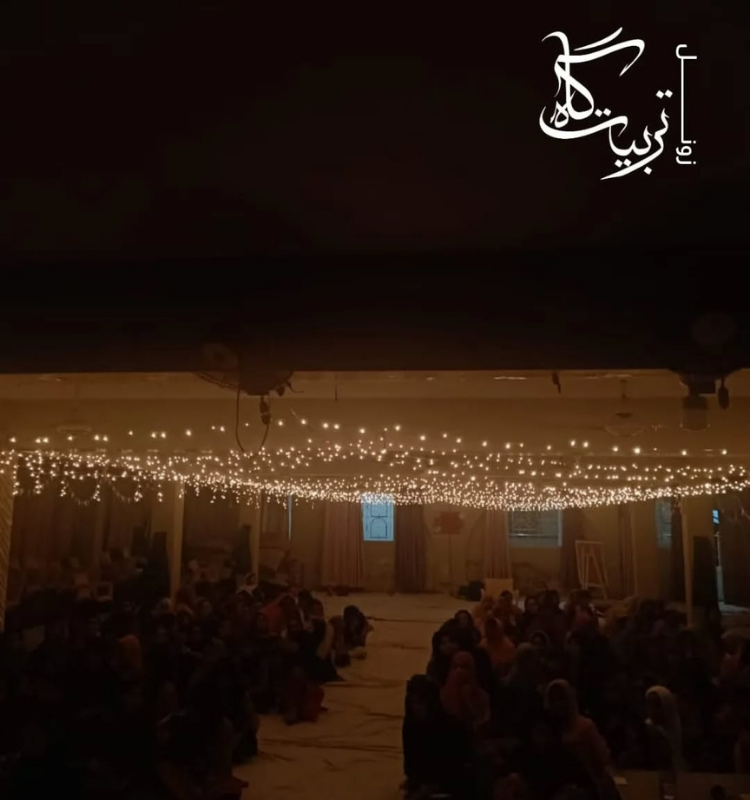 maindisplayorprograms (13)