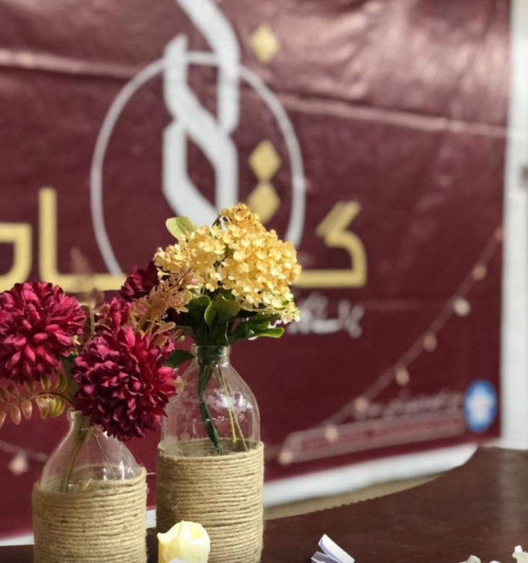 maindisplayorprograms (16)