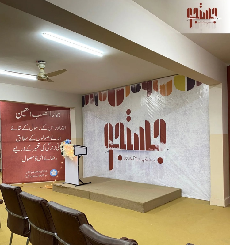 maindisplayorprograms (18)