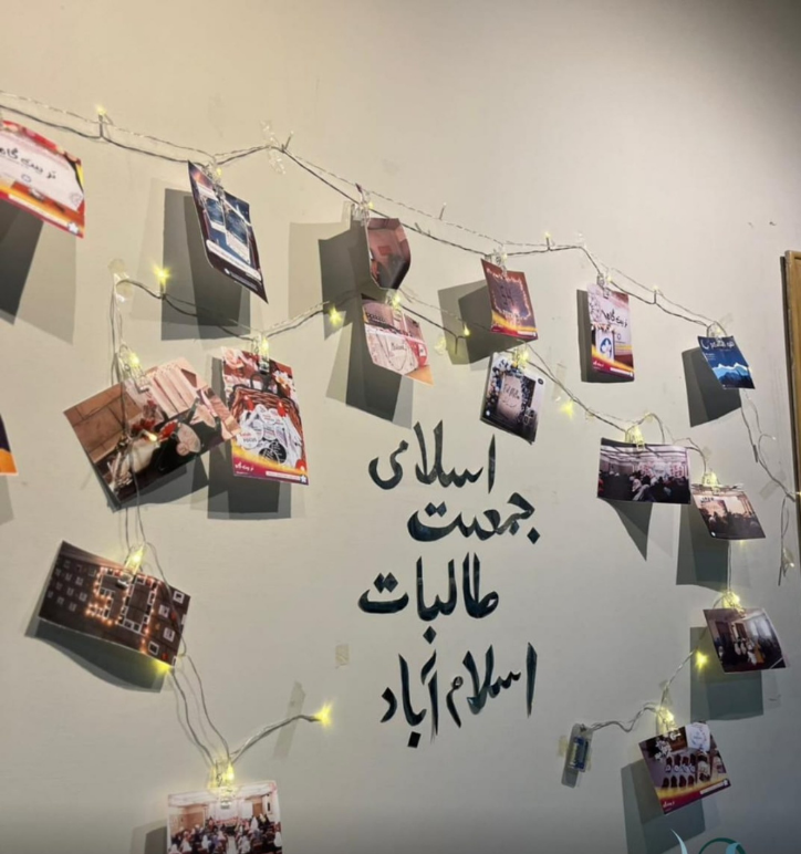 maindisplayorprograms (19)