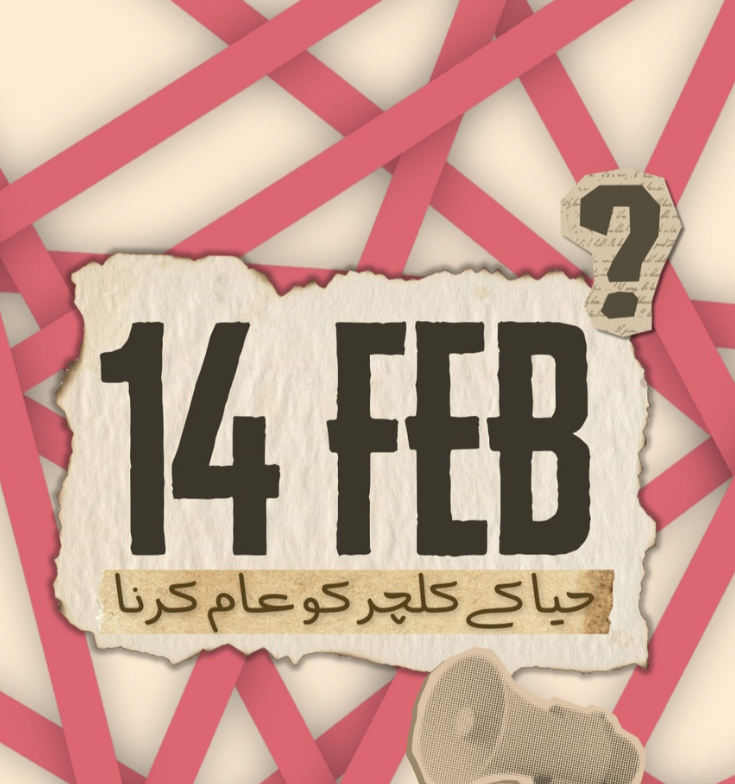 maindisplayorprograms (2)