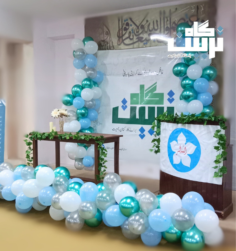 maindisplayorprograms (24)