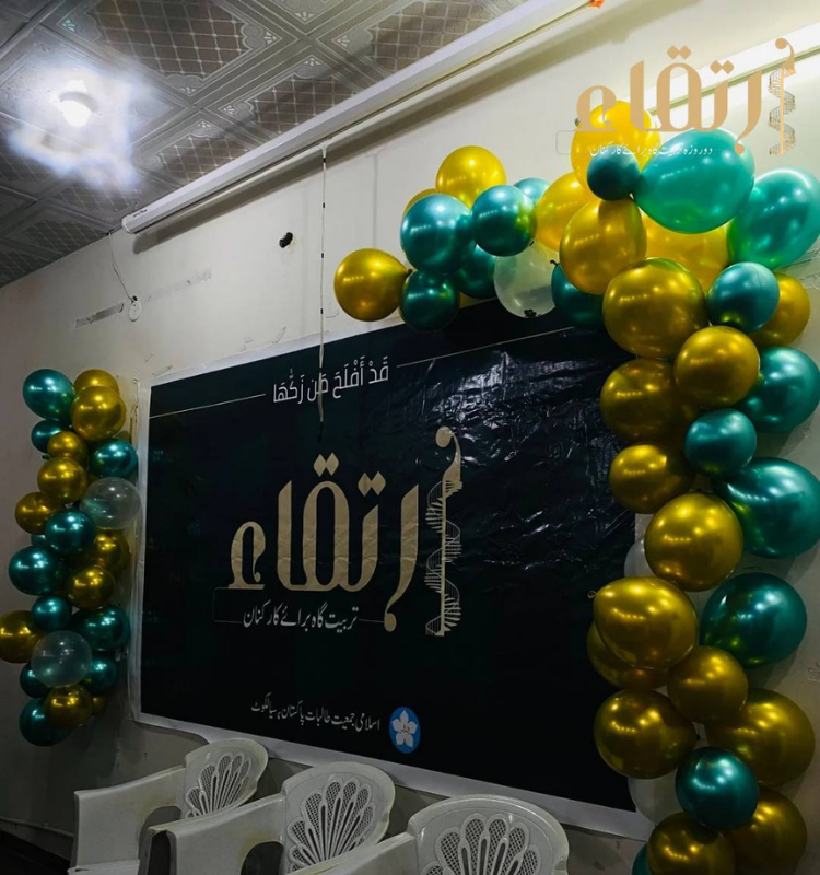 maindisplayorprograms (26)