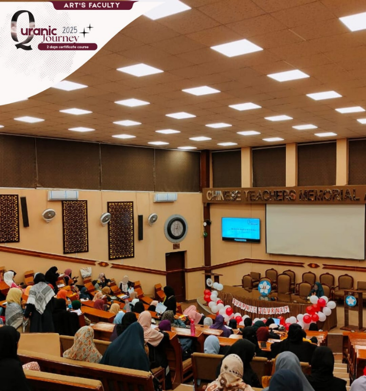 maindisplayorprograms (27)