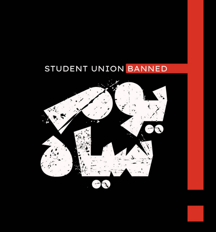 maindisplayorprograms (3)