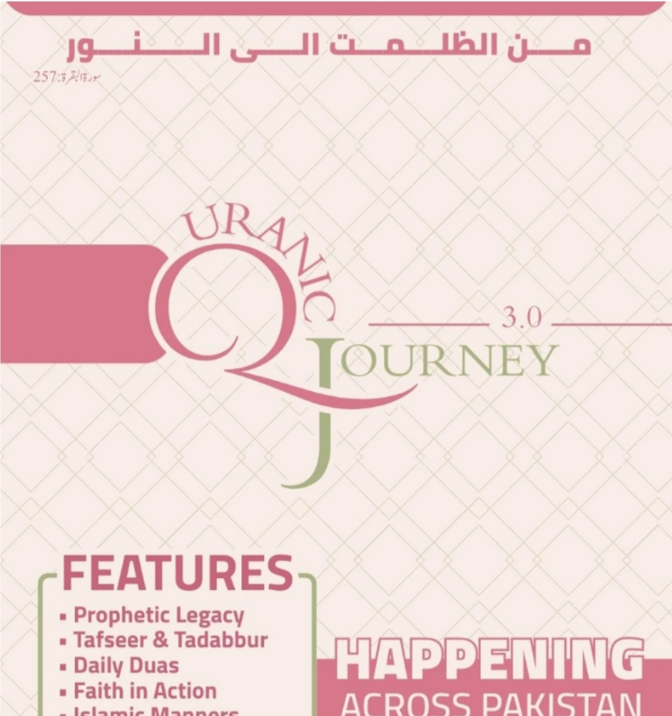 maindisplayorprograms (6)