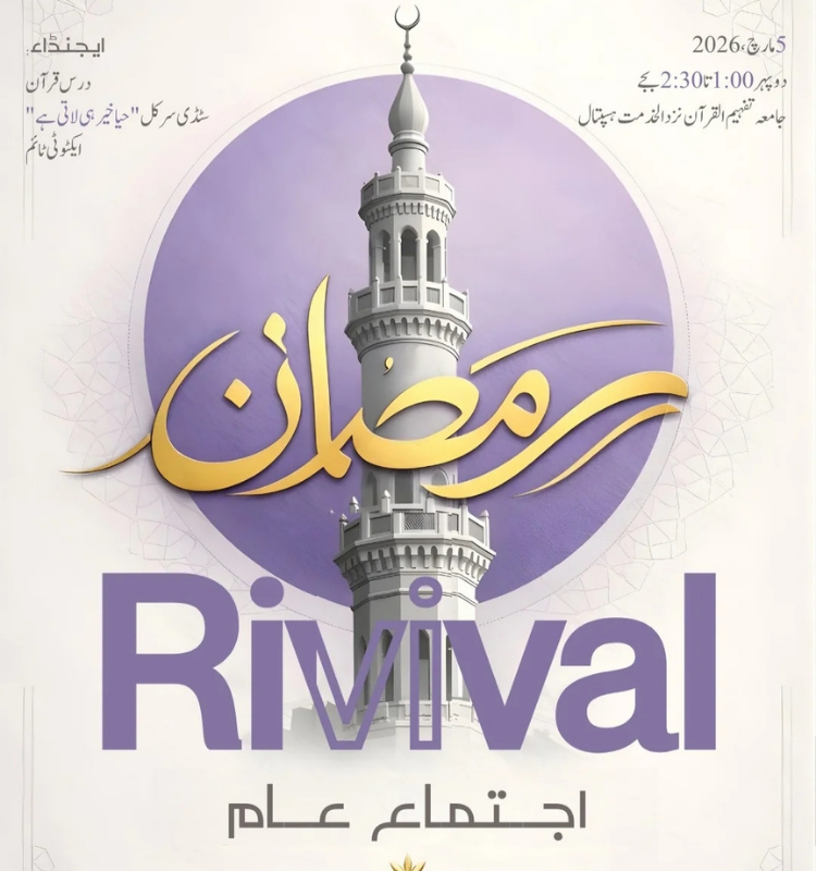 maindisplayorprograms (7)