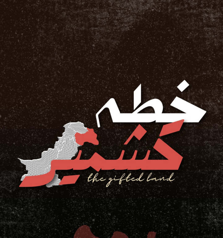 maindisplayorprograms (8)